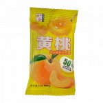 Мармелад Benhefood Heart абрикос 22г