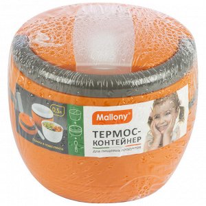 Термос-контейнер T85050, 0,5 л. (колба из пластмассы)