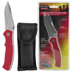 Нож туристический складной EX-136 ECOS G10 красный