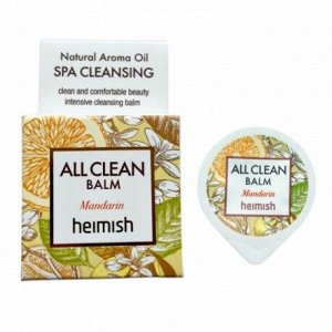 Очищающий бальзам для снятия макияжа Heimish All Clean Balm Mandarin