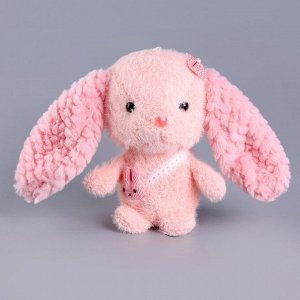 Мягкая игрушка «Зайка», 26 см, цвет розовый
