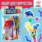 Самый детский магазин! Игрушки, развитие, творчество, опыты