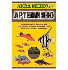 АКВА МЕНЮ корм для рыб "АРТЕМИЯ-Ю"