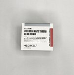 Medi-Peel Premium 2.0 Collagen Naite Thread Neck Cream Крем для шеи с коллагеном