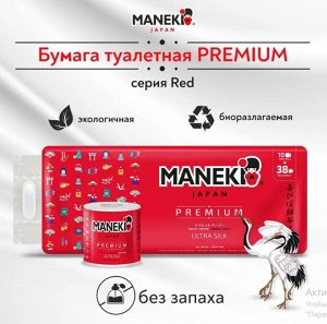 * Бумага туалетная "Maneki" B&W (красная) 3 слоя, 214 л., 30 м, гладкая, с ароматом зел. чая, 10 р./уп.