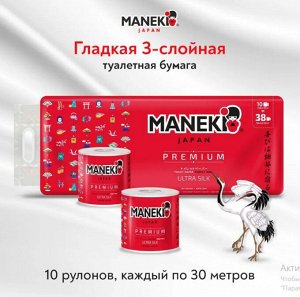 * Бумага туалетная "Maneki" B&W (красная) 3 слоя, 214 л., 30 м, гладкая, с ароматом зел. чая, 10 р./уп.
