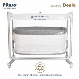 PITUSO Колыбель 3 в 1 Denia на колёсах Grey/серый