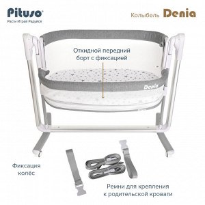 PITUSO Колыбель 3 в 1 Denia на колёсах Grey/серый