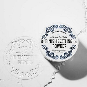 Финишная рассыпчатая пудра Too Cool For School Artclass by Rodin Finish Setting Powder, 10гр