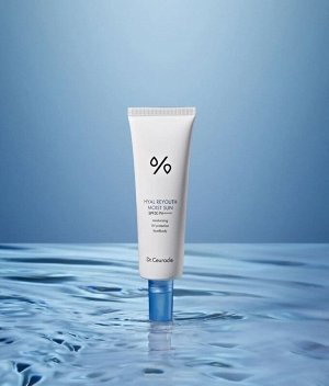 Солнцезащитный крем с гиалуроновой кислотой Dr.Ceuracle Hyal Reyouth Moist Sun SPF 50+ PA++++