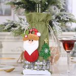 Новогодний чехол для бутылки