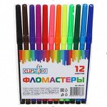 ClipStudio Фломастеры 12 цветов с цветным колпачком, пластик, в ПВХ пенале