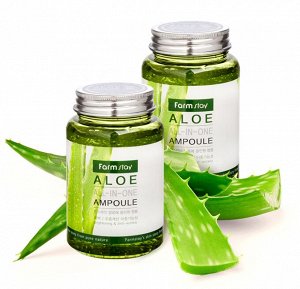 Многофункциональная ампульная сыворотка с Алое Aloe All-In One Ampoule