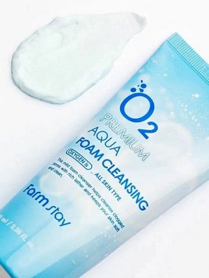 FarmStay O2 Premium Aqua Foam Cleansing Кислородная пенка для умывания