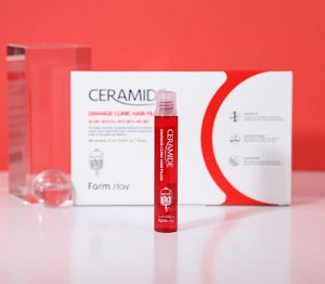 Восстанавливающие филлеры с керамидами для волос Ceramide FARMSTAY Damage Clinic Hair Filler