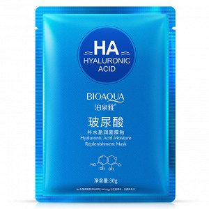 Тканевая маска с гиалуроновой кислотой Bioaqua Water