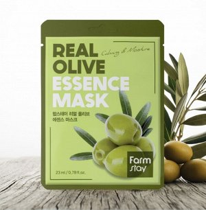 Тканевая маска с экстрактом оливы FarmStay Real Olive Essence Mask