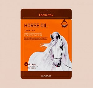 Тканевая маска для лица с лошадиным маслом FarmStay Visible Difference Mask Sheet Horse Oil