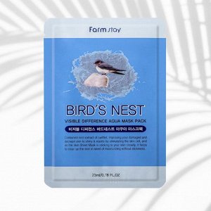 Тканевая маска для лица с экстрактом ласточкиного гнезда FarmStay Visible Difference Mask Sheet Bird`s Nest