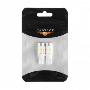 Светодиодная лампа для автомобиля CARTAGE, T10 5W5, 12 В, 10 SMD-5630, набор 2 шт