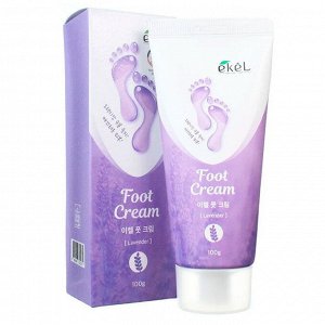 Крем Для Ног c Лавандой EKEL Foot Cream Lavender