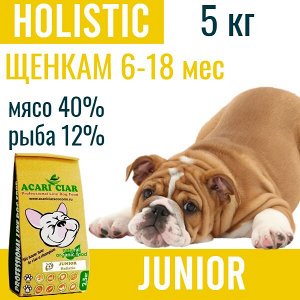 JUNIOR DOG Сбалансированный корм для щенков  с 6 до 18 мес, 5 кг