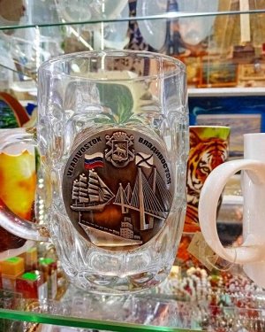 Пивная кружка "Владивосток"