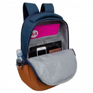 RD-341-2 Стильный городской рюкзак с отделением для ноутбука 13", женский
