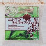 Фитозапарка &quot;Ароматная&quot; (общеукрепляющая) 30 гр. Состав:хвоя можжевельника, крапива, чабрец,мята, душица, ромашка.