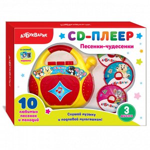 CD-Плеер с огоньками