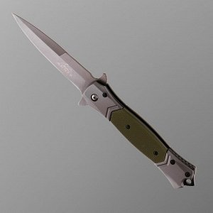 Нож складной "Кинжал", зеленый, клинок 9 см