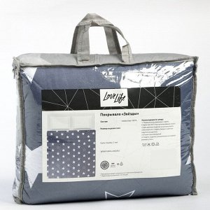 Покрывало LoveLife евро макси "Звёзды" 240*210±5см, микрофайбер, 100% п/э