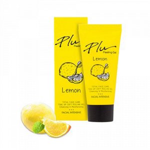 Plu Мягкий пилинг с лимоном Facial Intensive Soft Peeling Gel [Lemon]