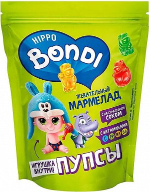 HIPPO BONDI & FRIENDS Мармелад жевательный с игрушкой "Пупсы" 100 г