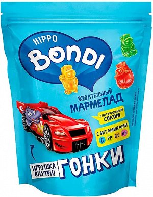 HIPPO BONDI & FRIENDS Мармелад жевательный с игрушкой "Гонки" 100 г