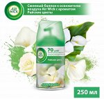 AIRWICK FRESHMATIC См.аэрозоль Нежные цветы 250мл