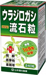 YAMAMOTO KANPO Pharmaceutical Urajirogashi Ryuseki - экстракты против камней в почках