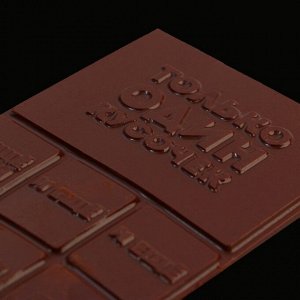 Форма для шоколада «Кусочек счастья», 22x11 см