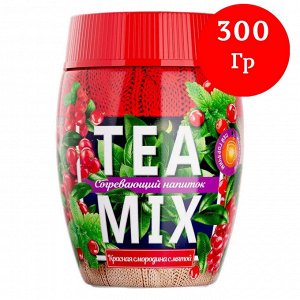 Напиток чайный Tea Мix Красная смородина с мятой 300гр пэт гранул