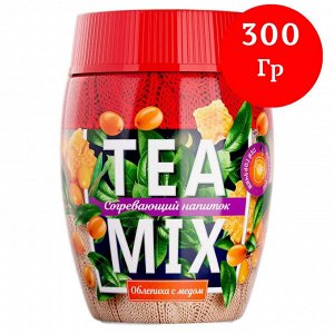 Напиток чайный Tea Мix облепиха с медом 300гр пэт гранул