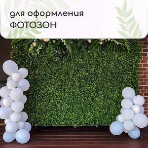 Декоративная панель, 60 × 40 см, «Большие цветы», Greengo