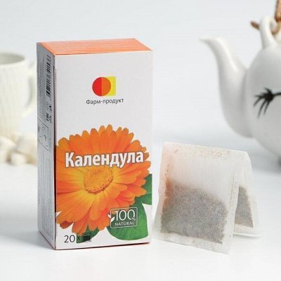 Для желудка и кишечника - Аптечная! Витамины, бады, добавки, сиз, очки ...