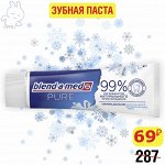 BLEND_A_MED Зубная паста Pure Свежее дыхание 75мл