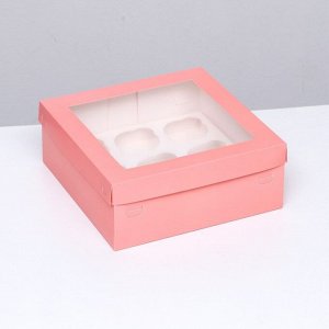 Упаковка под 9 капкейков с окном, розовая, 25 х 25 х 10 см