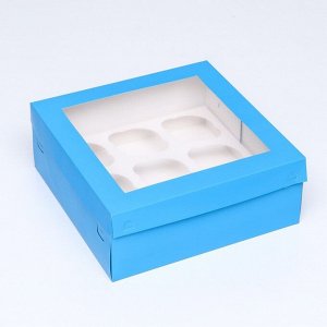 Упаковка под 9 капкейков с окном, голубая, 25 х 25 х 10 см