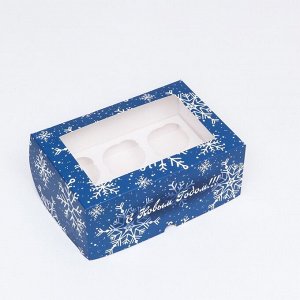Упаковка на 6 капкейков с окном "Снежинки", 25 х 17 х 10 см