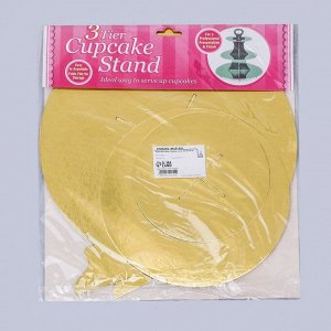 Подложки для торта, толщина 1,5 мм, высота 35 см, золотая