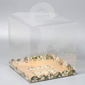 Коробка-сундук «For you», 26 х 26 х 28 см