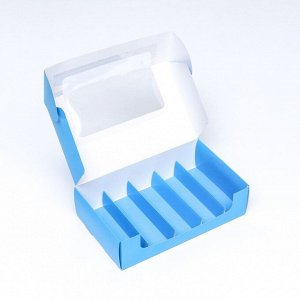Коробка складная, под 5 эклеров голубой, 25 х 15 х 6,6 см
