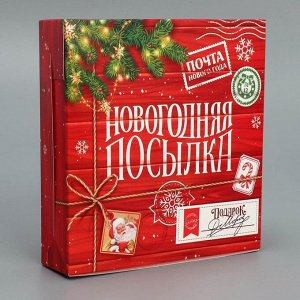 Коробка складная «Новогодняя посылка», 14 ? 14 ? 3,5 см